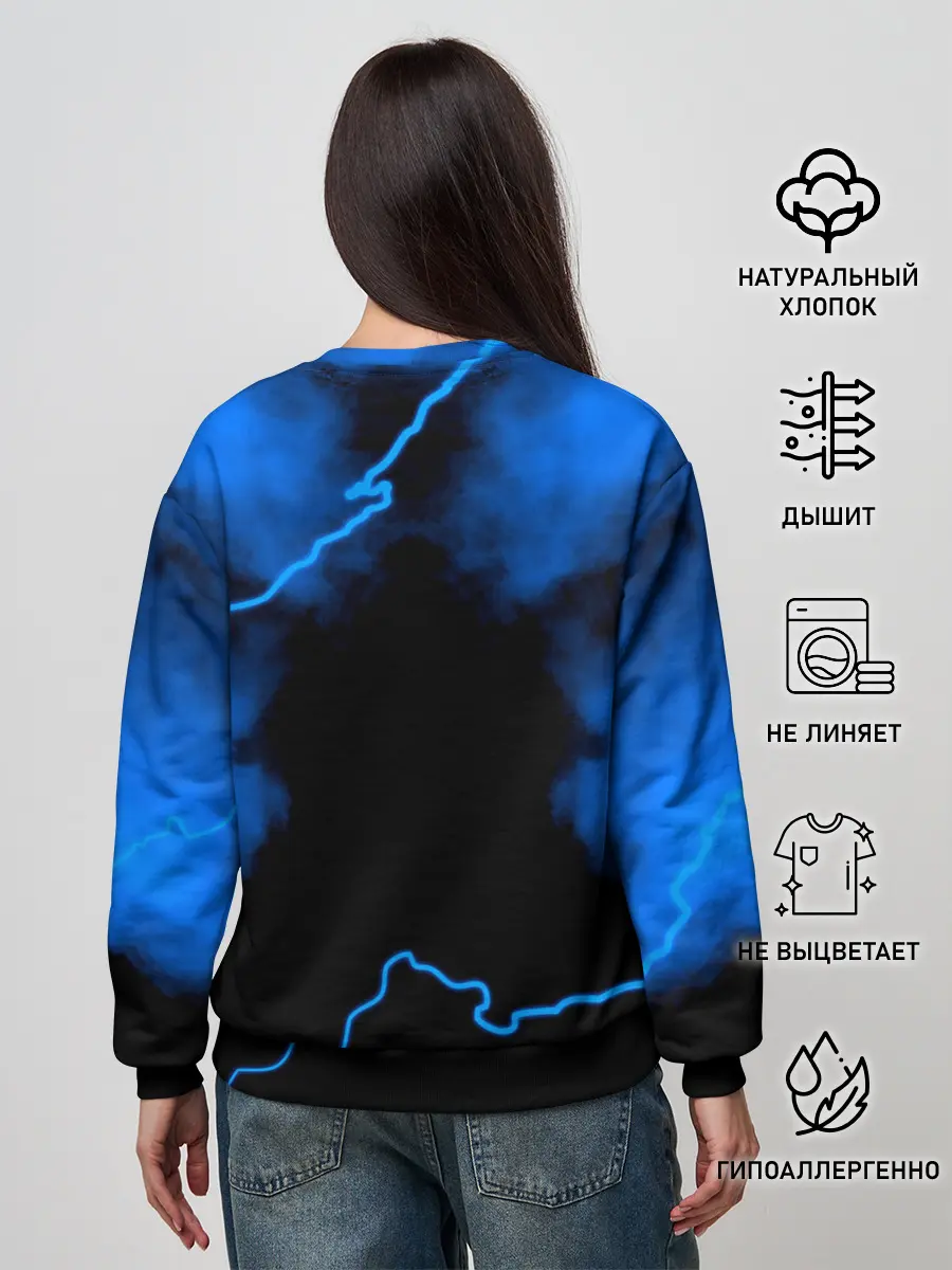 Женский свитшот / Louna