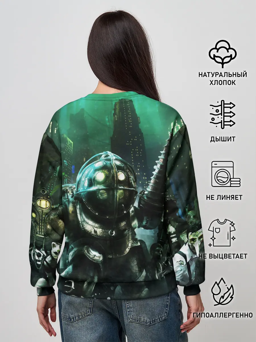 Женский свитшот / BIOSHOCK