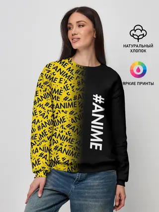Женский свитшот / ANIME pattern text