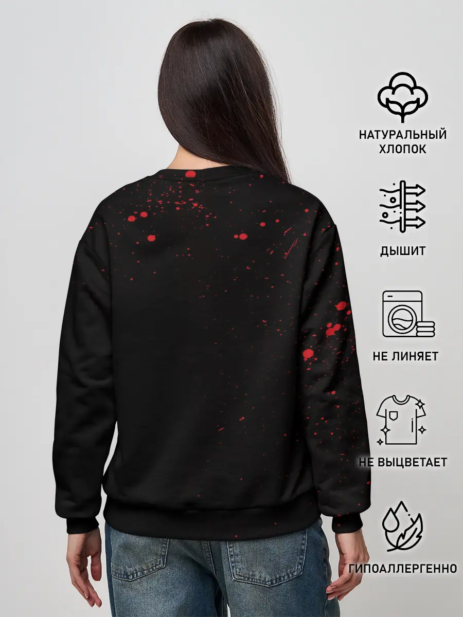 Женский свитшот / Louna