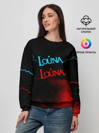 Женский свитшот / Louna