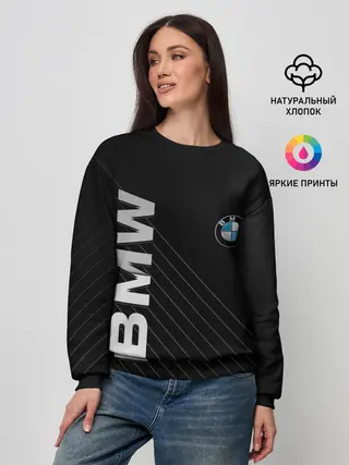 Женский свитшот / BMW