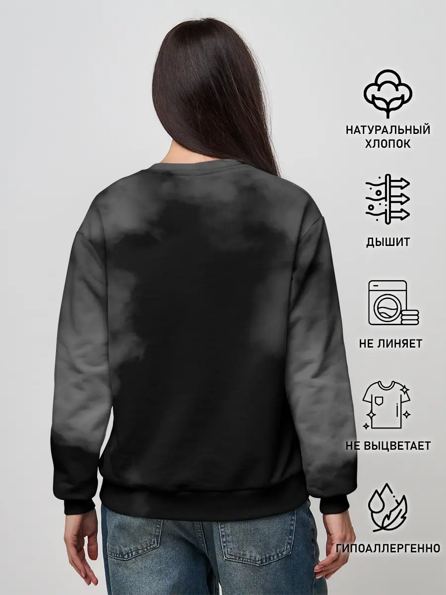 Женский свитшот / Louna