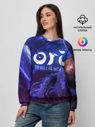 Женский свитшот / Ori and the Will of the Wisps