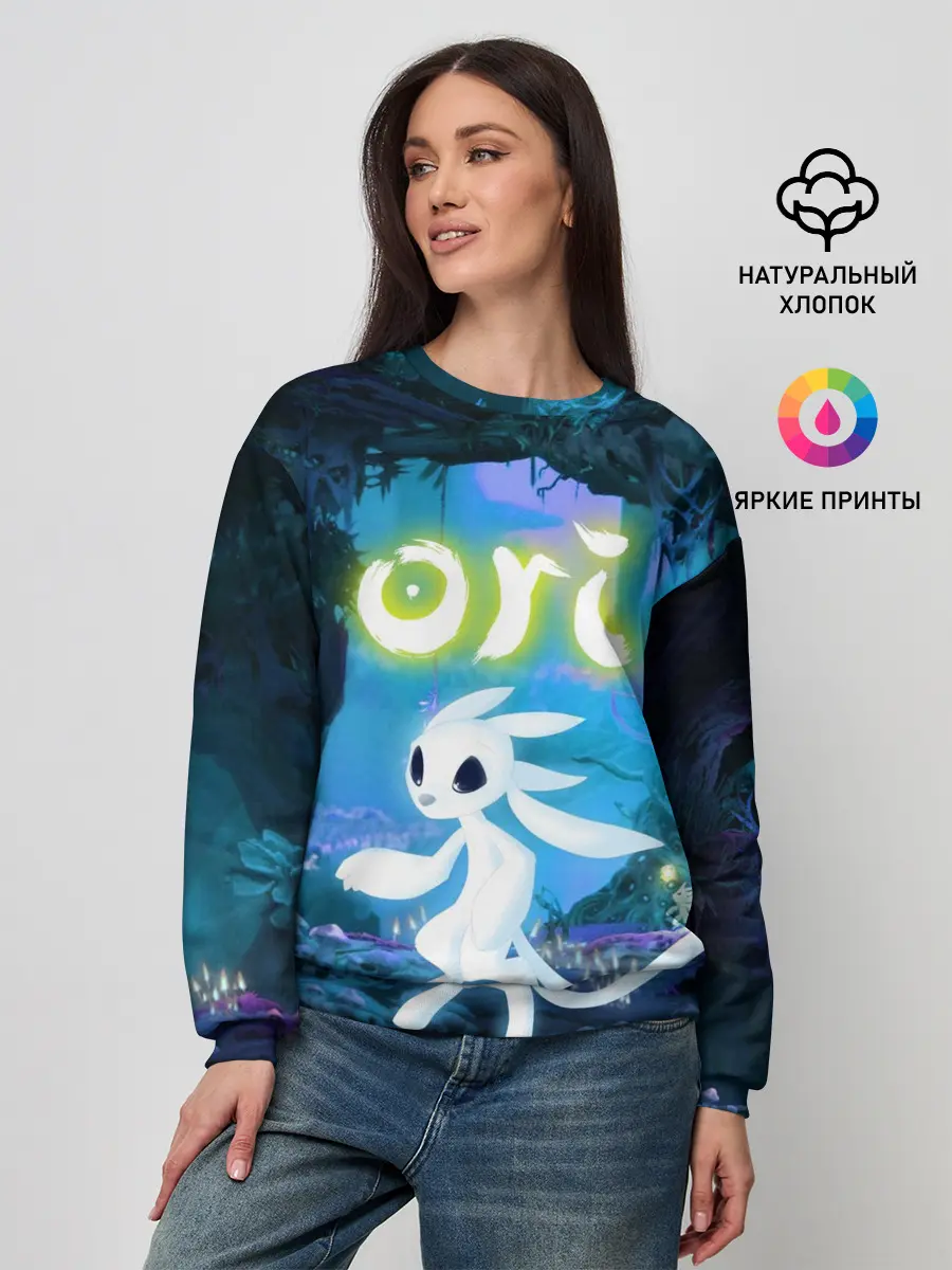 Женский свитшот / ORI