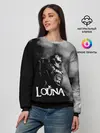 Женский свитшот / Louna
