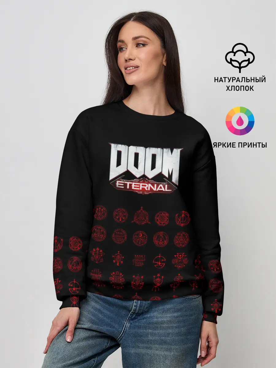 Женский свитшот / DOOM Eternal