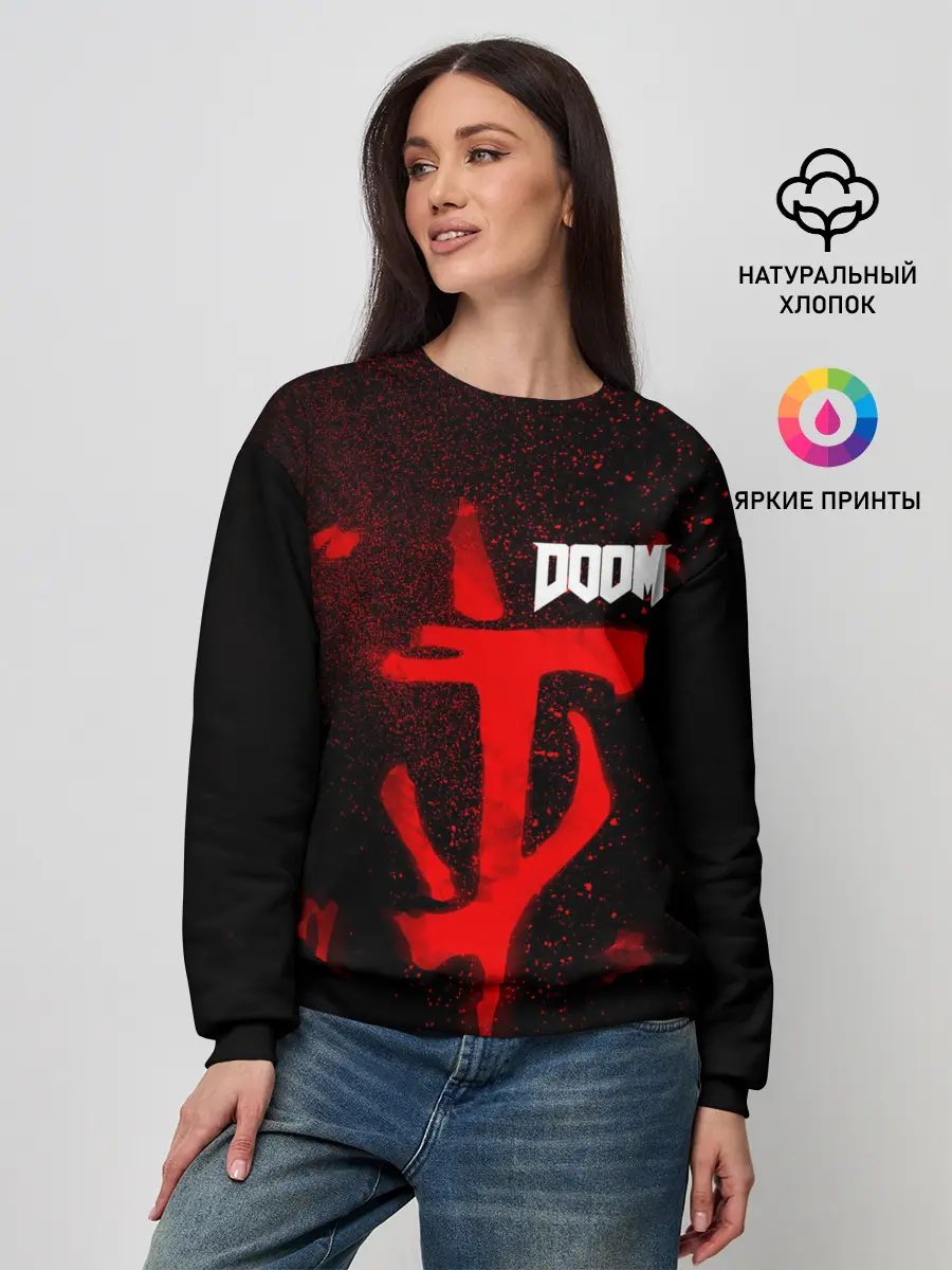 Женский свитшот / DOOM