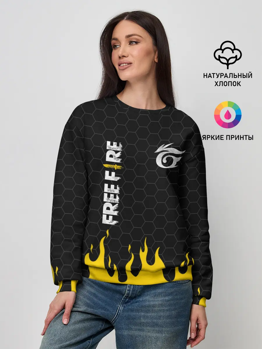 Женский свитшот / GARENA FREE FIRE