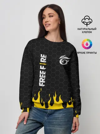 Женский свитшот / GARENA FREE FIRE