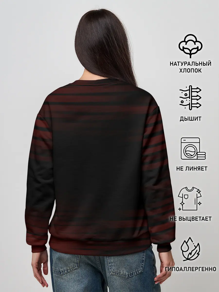 Женский свитшот / Tracktor Bowling