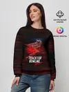 Женский свитшот / Tracktor Bowling