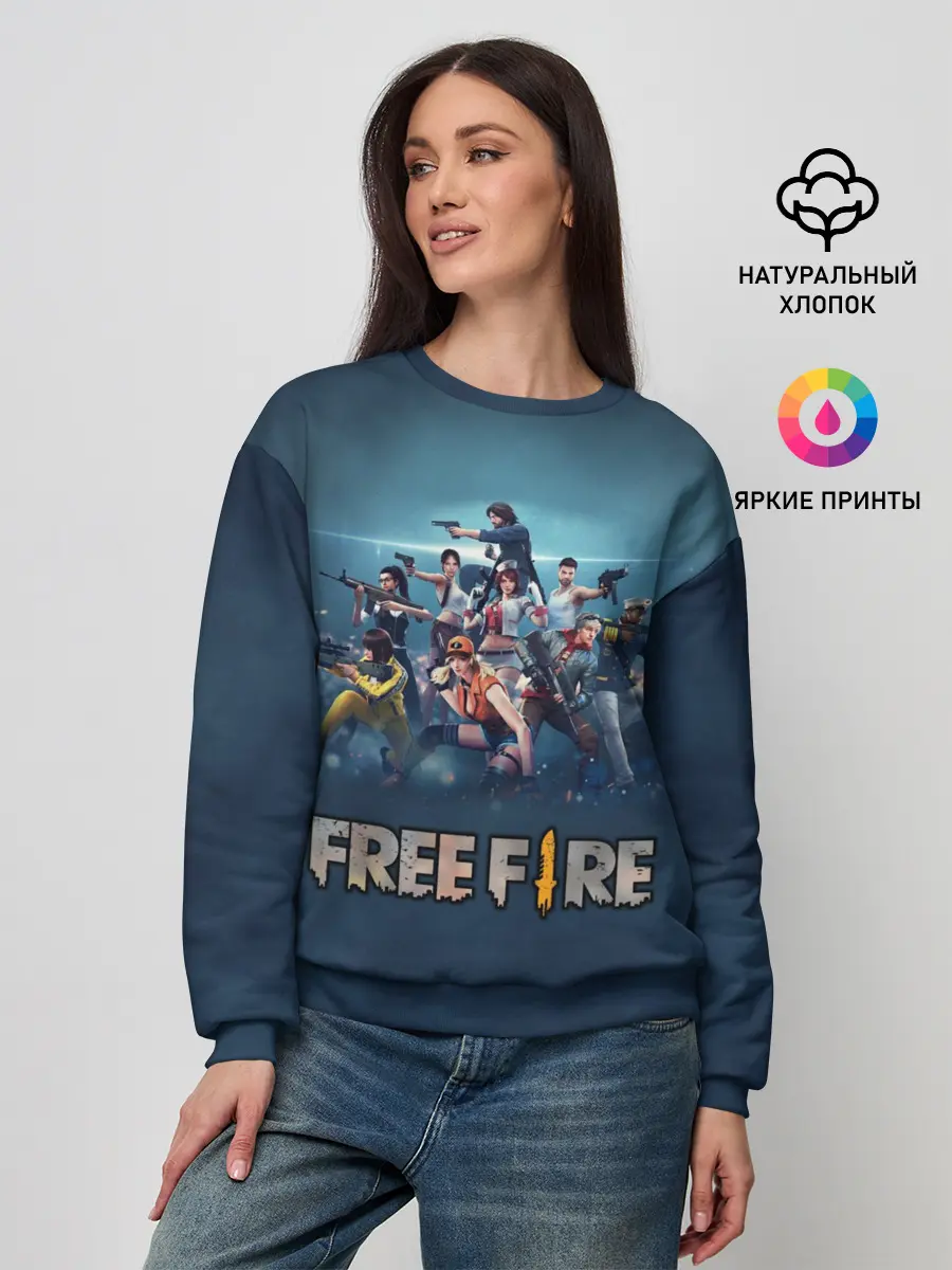 Женский свитшот / Free Fire