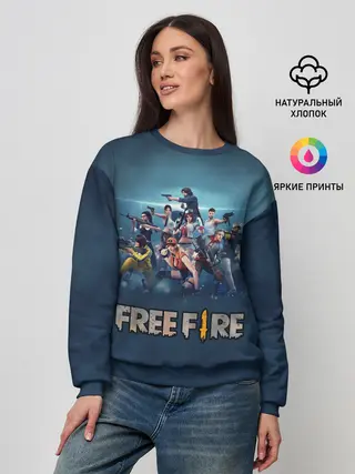 Женский свитшот / Free Fire