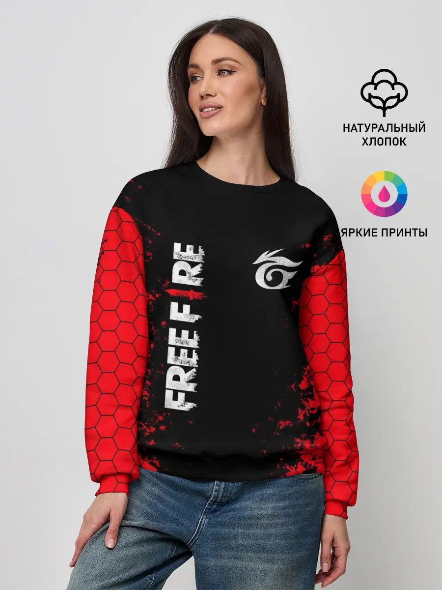 Женский свитшот / GARENA FREE FIRE