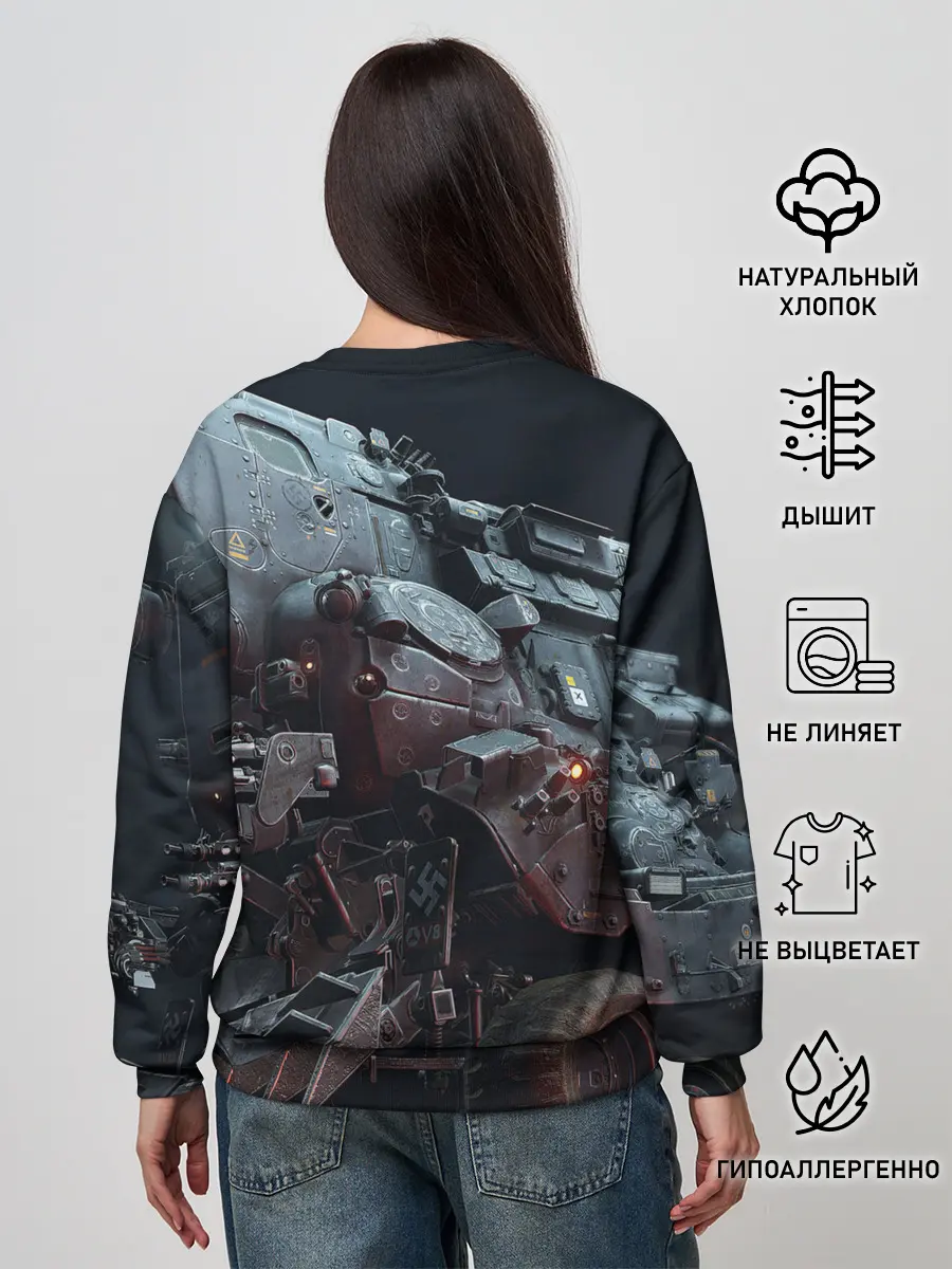 Женский свитшот / Wolfenstein