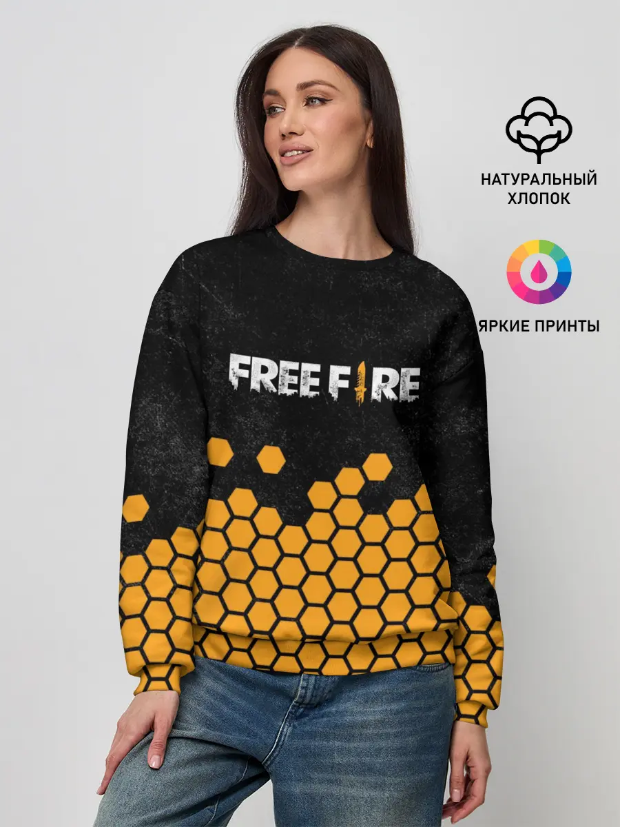 Женский свитшот / GARENA FREE FIRE