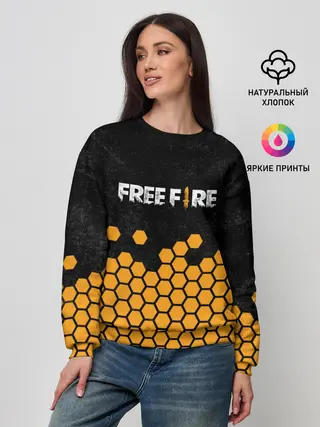 Женский свитшот / GARENA FREE FIRE