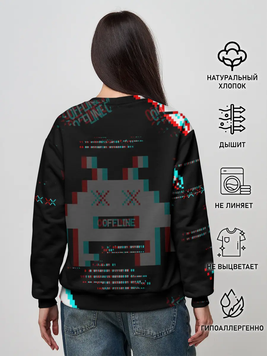 Женский свитшот / WATCH DOGS DED SEC