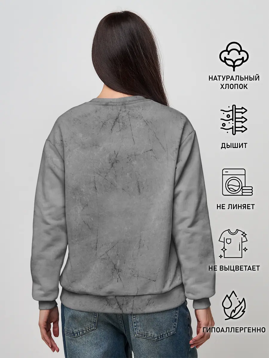 Женский свитшот / love your voice