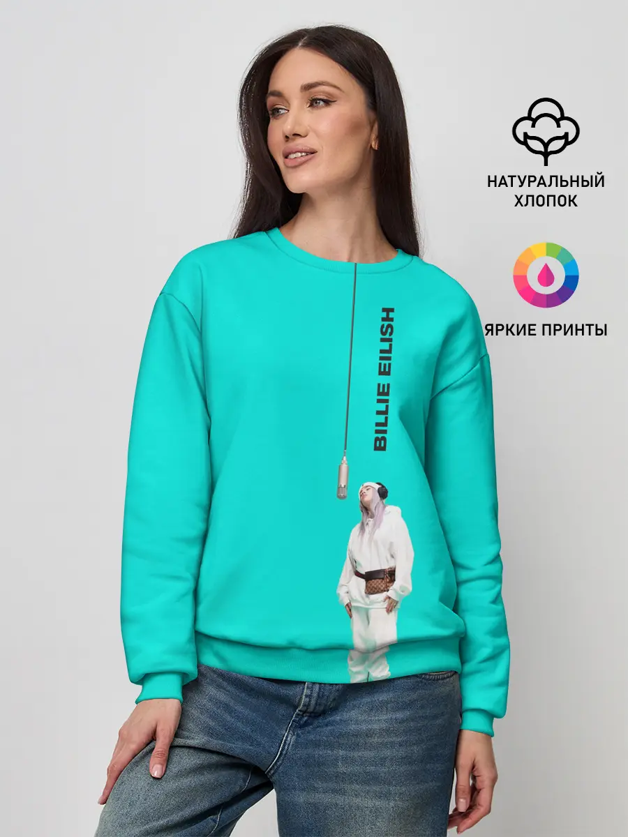 Женский свитшот / Billie Eilish
