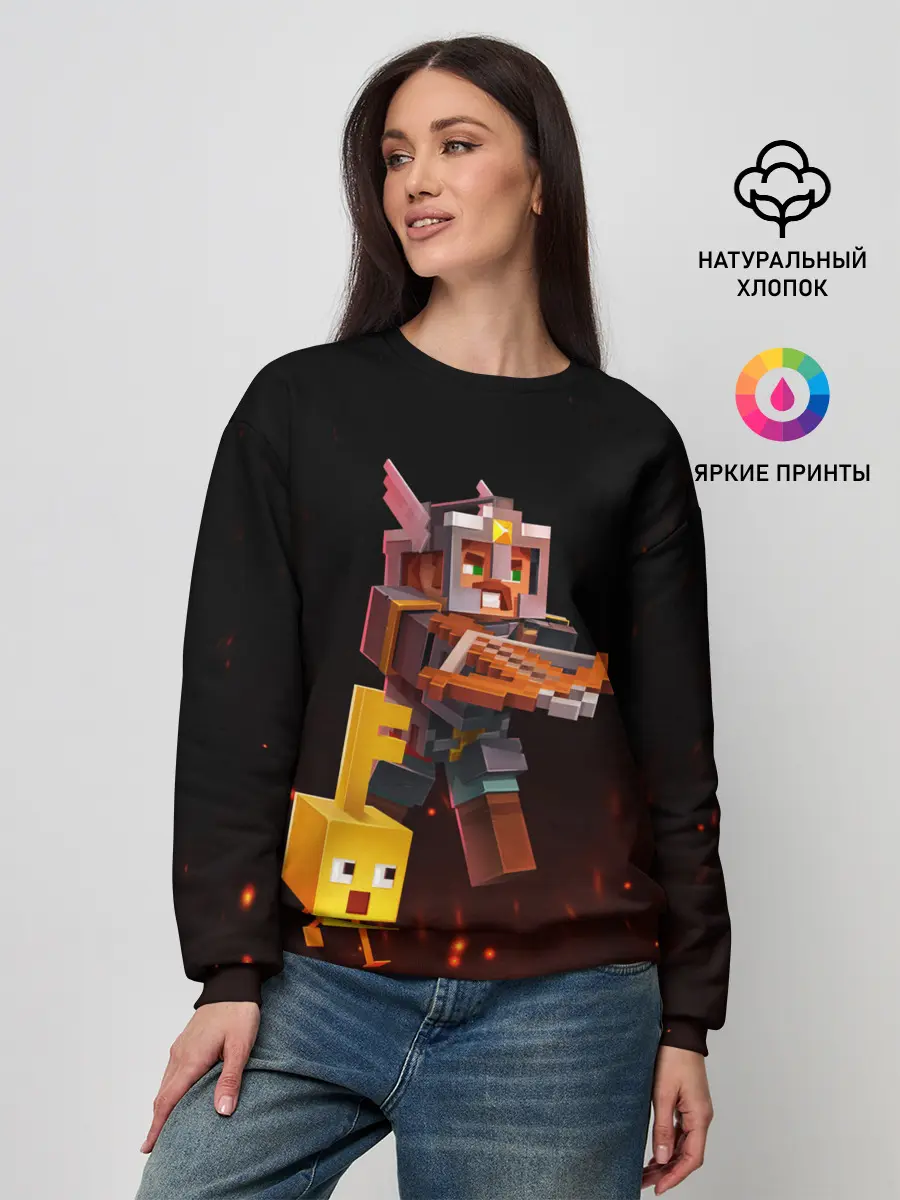 Женский свитшот / MINECRAFT: Dungeons