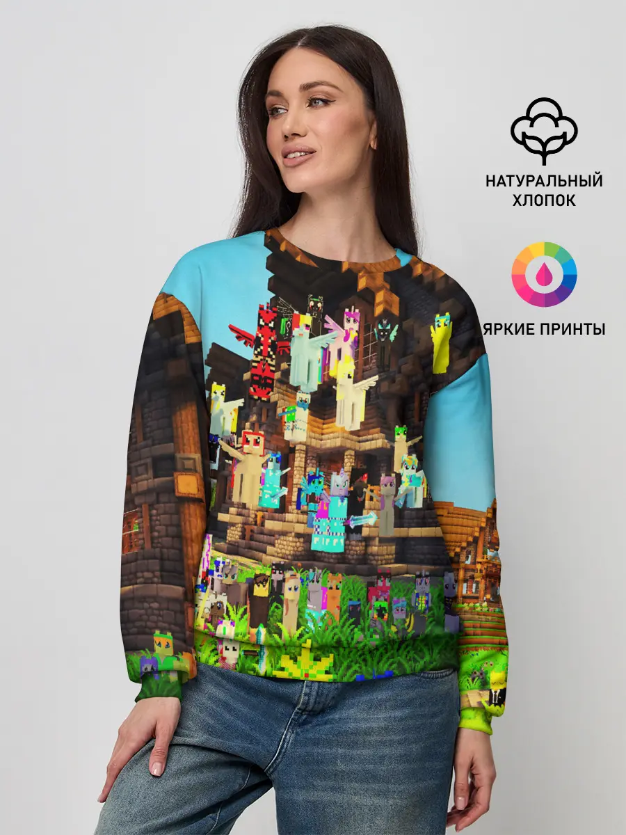 Женский свитшот / MY LITTLE MINECRAFT