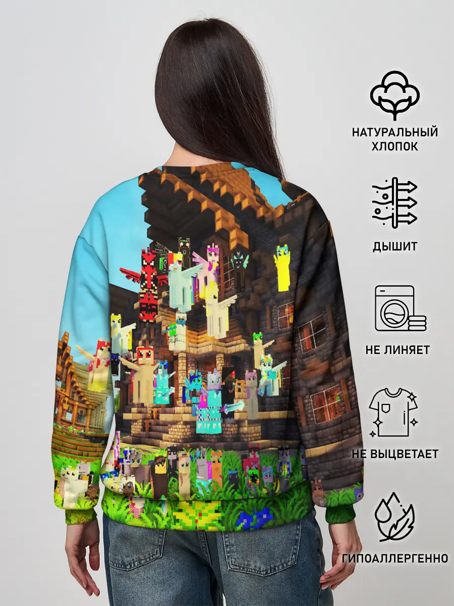 Женский свитшот / MY LITTLE MINECRAFT