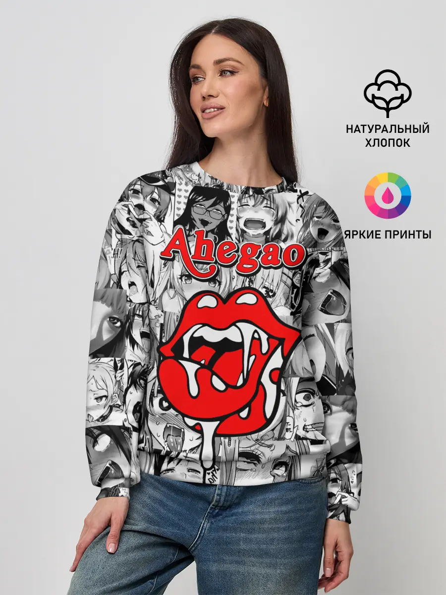 Женский свитшот / Ahegao