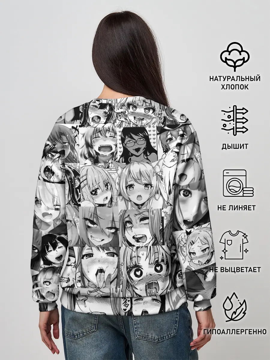 Женский свитшот / Ahegao