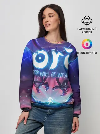 Женский свитшот / Ori and the Blind Forest