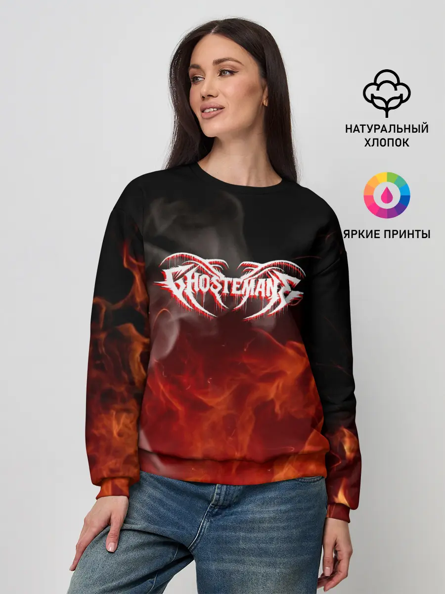Женский свитшот / GHOSTEMANE