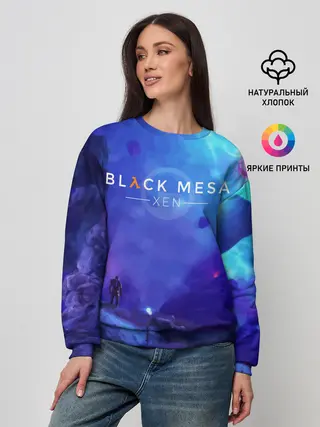 Женский свитшот / HALF-LIFE - Black Mesa: XEN