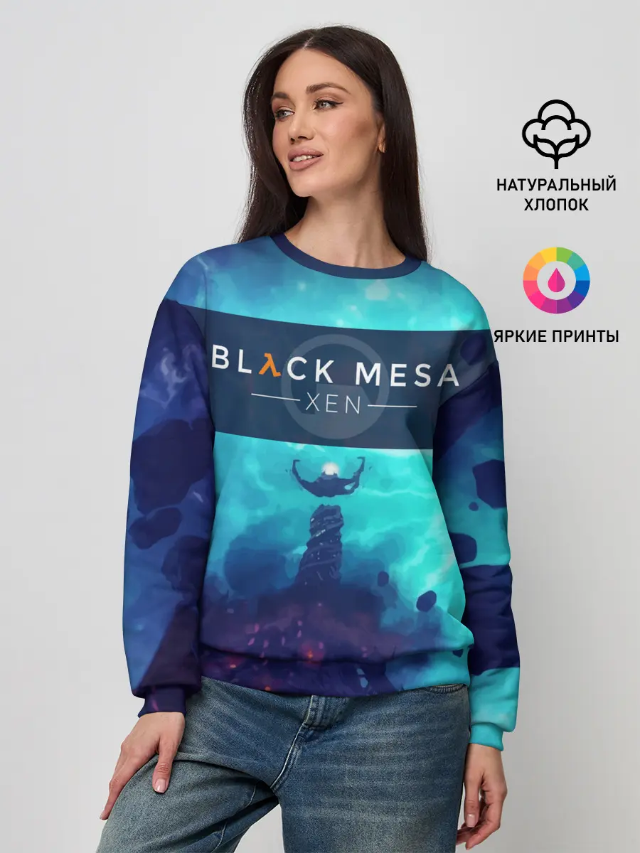 Женский свитшот / HALF-LIFE - Black Mesa: XEN