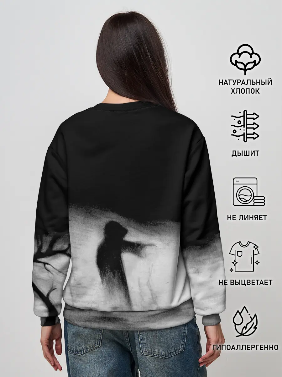 Женский свитшот / Burzum