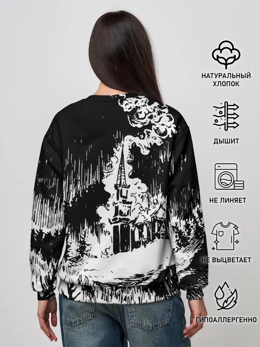 Женский свитшот / Burzum