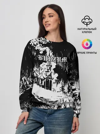 Женский свитшот / Burzum