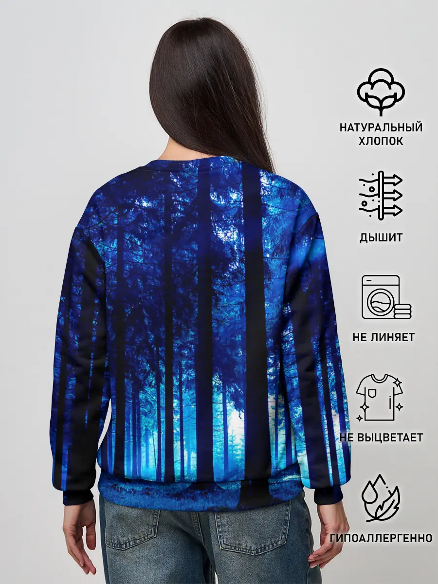 Женский свитшот / Burzum