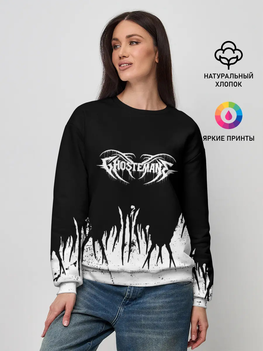 Женский свитшот / GHOSTEMANE