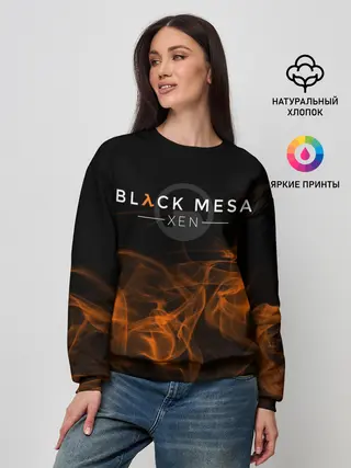 Женский свитшот / HALF-LIFE - Black Mesa: XEN