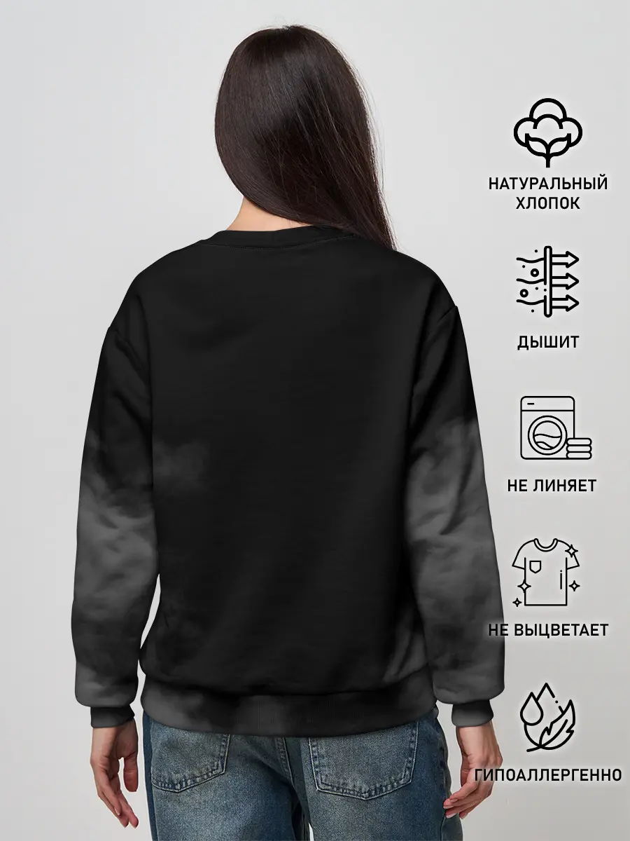 Женский свитшот / Burzum