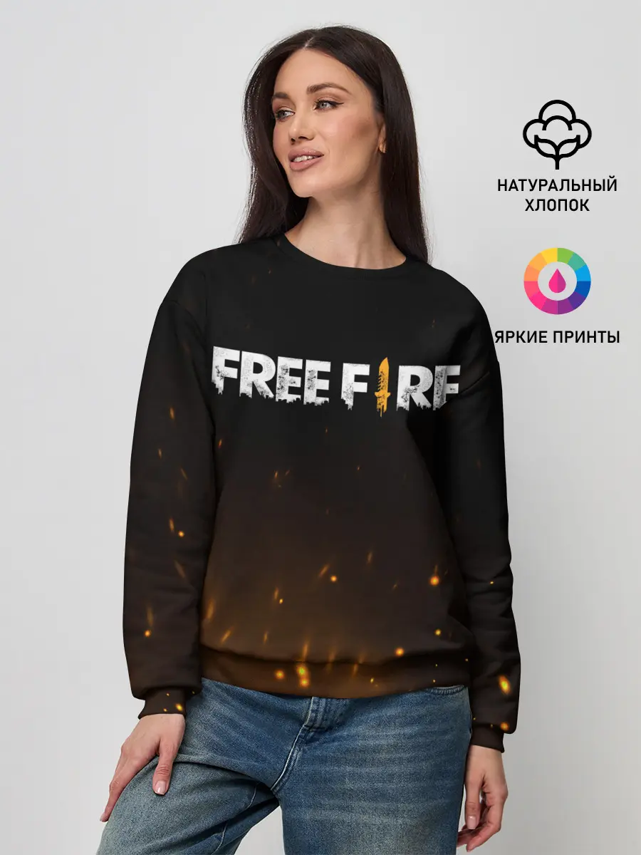 Женский свитшот / FREE FIRE