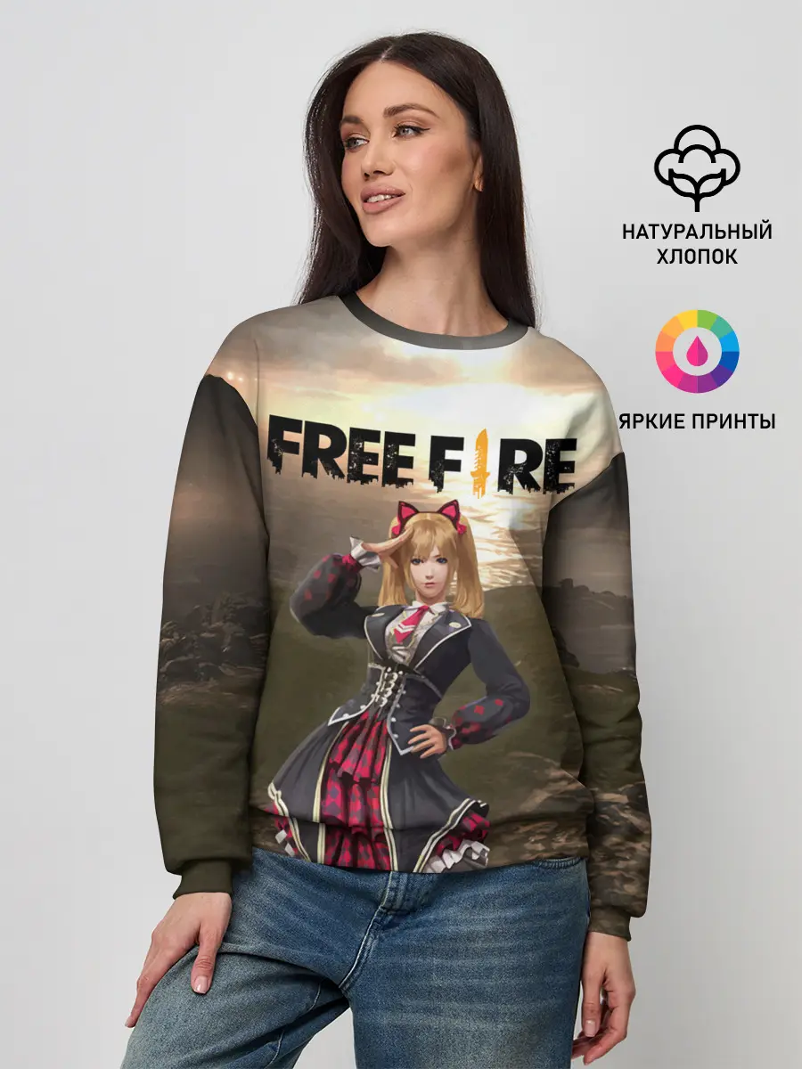 Женский свитшот / FREE FIRE - Caroline