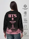 Женский свитшот / BTS