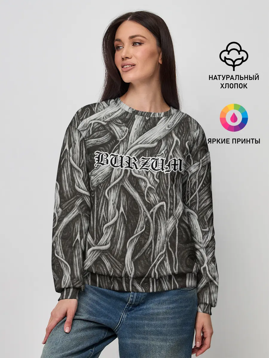 Женский свитшот / Burzum