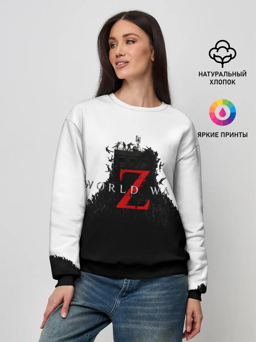 Женский свитшот / WORLD WAR Z