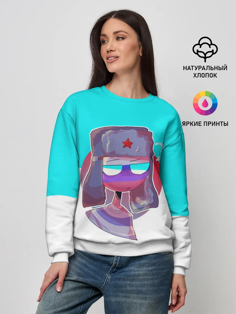Женский свитшот / CountryHumans - Россия