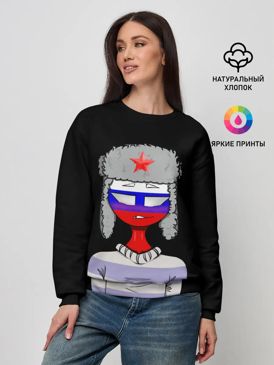 Женский свитшот / CountryHumans - Россия