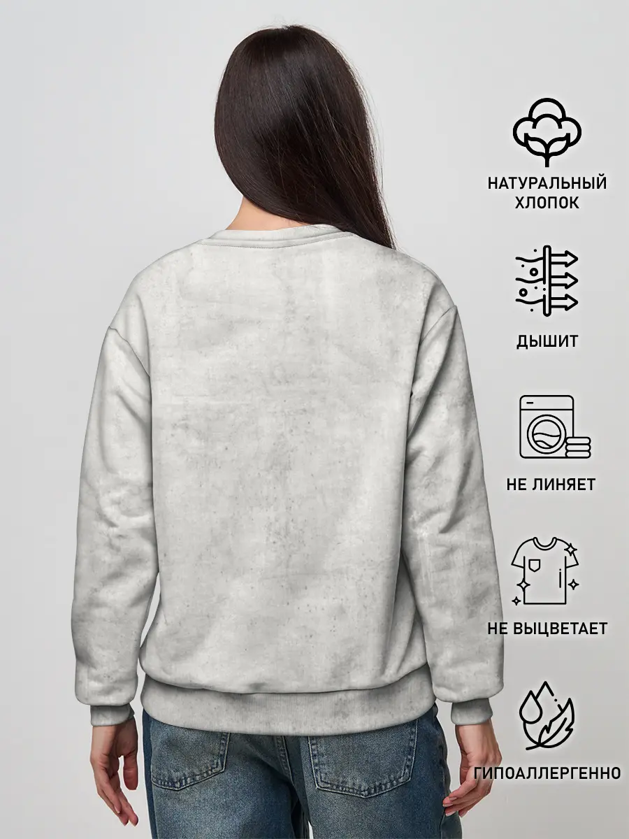 Женский свитшот / Скандинав