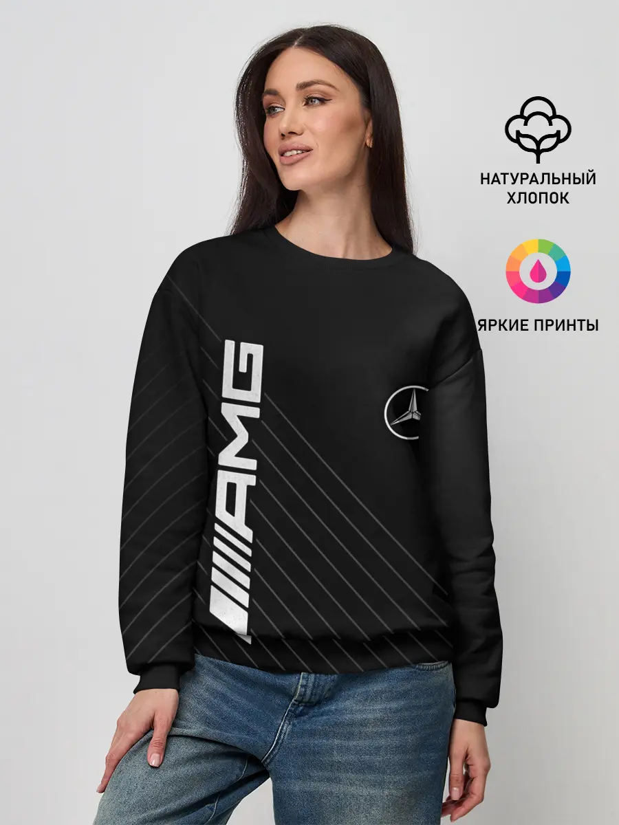 Женский свитшот / Mercedes